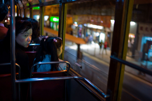Uber Exif Photo