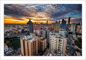 Uber Exif Photo