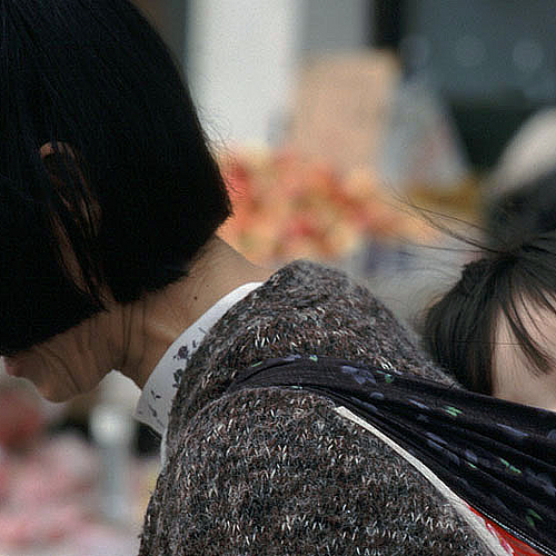 Photo ID 141320