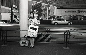 Uber Exif Photo
