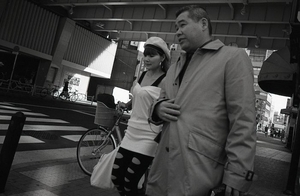 Uber Exif Photo