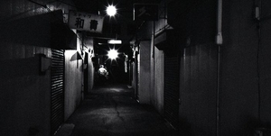 Uber Exif Photo