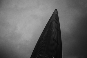 Uber Exif Photo