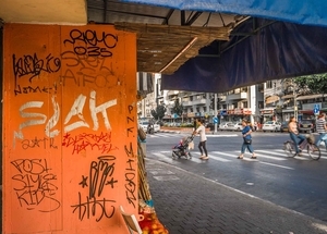 Uber Exif Photo