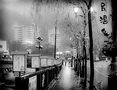 Uber Exif Photo