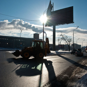 Uber Exif Photo