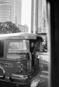Uber Exif Photo