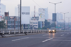 Uber Exif Photo