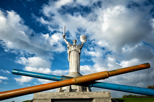 Uber Exif Photo