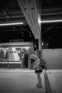 Uber Exif Photo