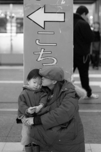 Uber Exif Photo