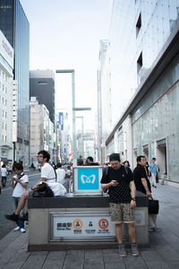 Uber Exif Photo