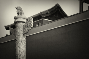 Uber Exif Photo