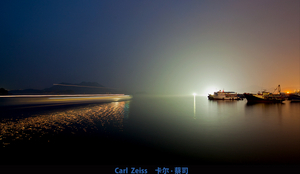 Uber Exif Photo