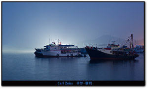 Uber Exif Photo