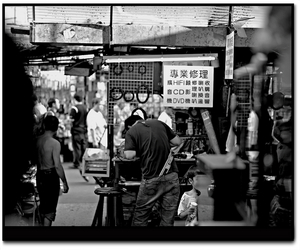 Uber Exif Photo