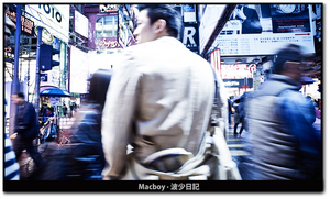 Uber Exif Photo