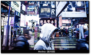 Uber Exif Photo