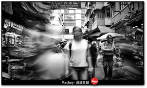 Uber Exif Photo