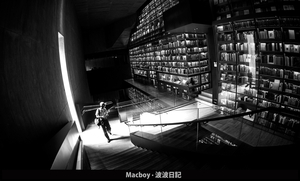 Uber Exif Photo