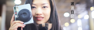 Uber Exif Photo