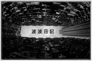 Uber Exif Photo