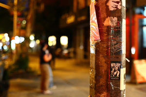 Uber Exif Photo