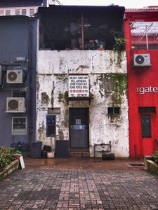Uber Exif Photo
