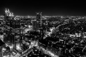 Uber Exif Photo