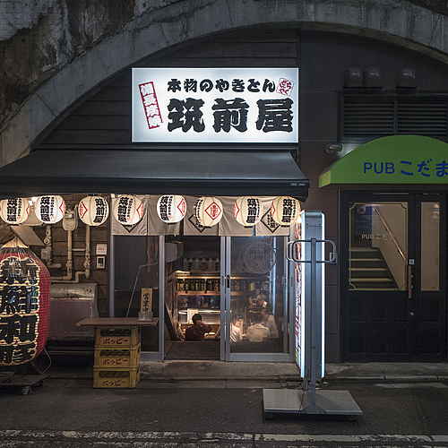 Photo ID 357332