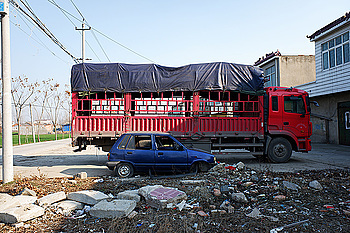 Uber Exif Photo